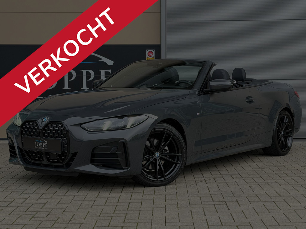 51411535